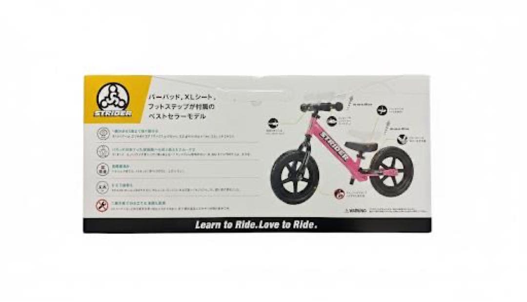 STRIDER スポーツモデル 12inch（ピンク）