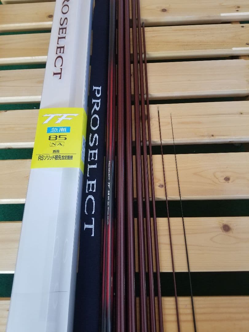 シマノ　プロセレクトTF急瀬85NA(H3) ソリッド穂先付き