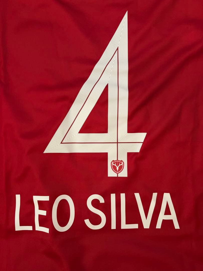 鹿島アントラーズ　レオシルバ　LEO SILVA 背番号4 ユニフォーム　新品