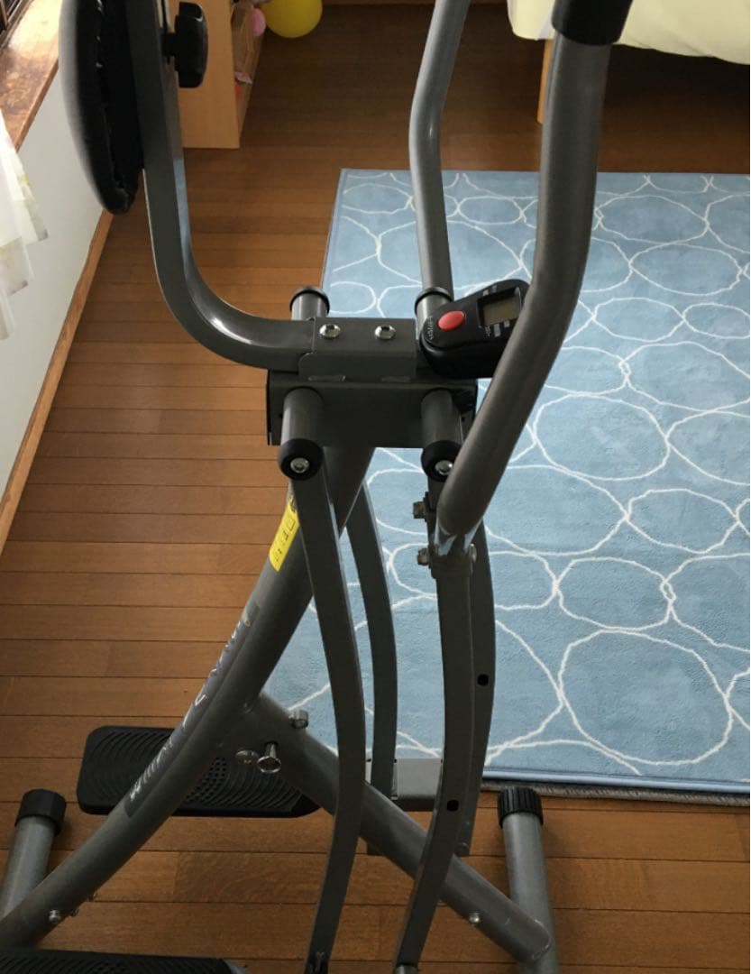 スカイウォーカー