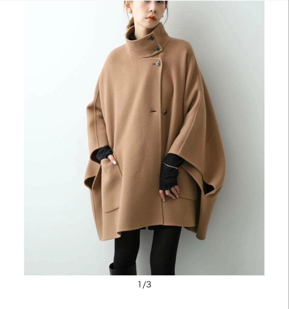 2023AW スローブイエナ スタンドカラーダブルフェイスポンチョ ネイビー