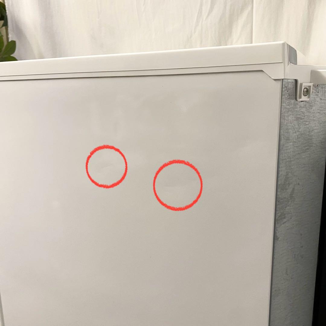 訳あり！一人暮らしに！どっちも付け替えドアが人気♪2ドア冷凍冷蔵庫137L