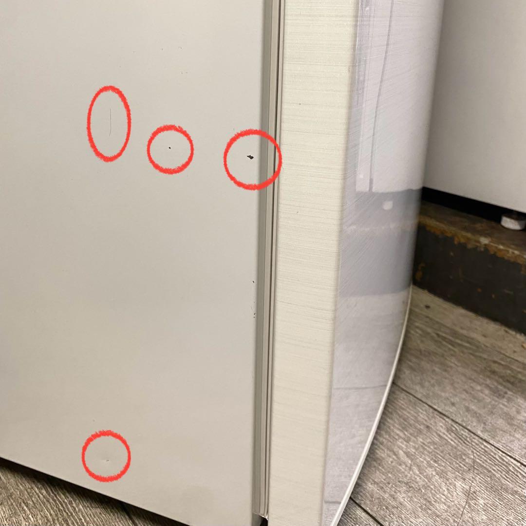 訳あり！一人暮らしに！どっちも付け替えドアが人気♪2ドア冷凍冷蔵庫137L