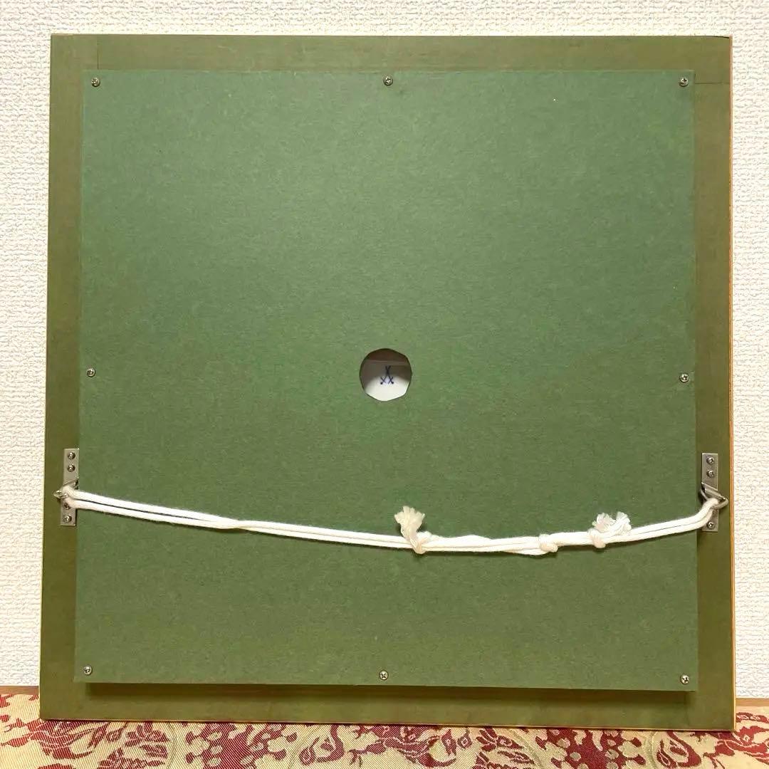 ＊額装済み飾り皿・1820年-1924年・額４０cm・皿２０cm・Meissen