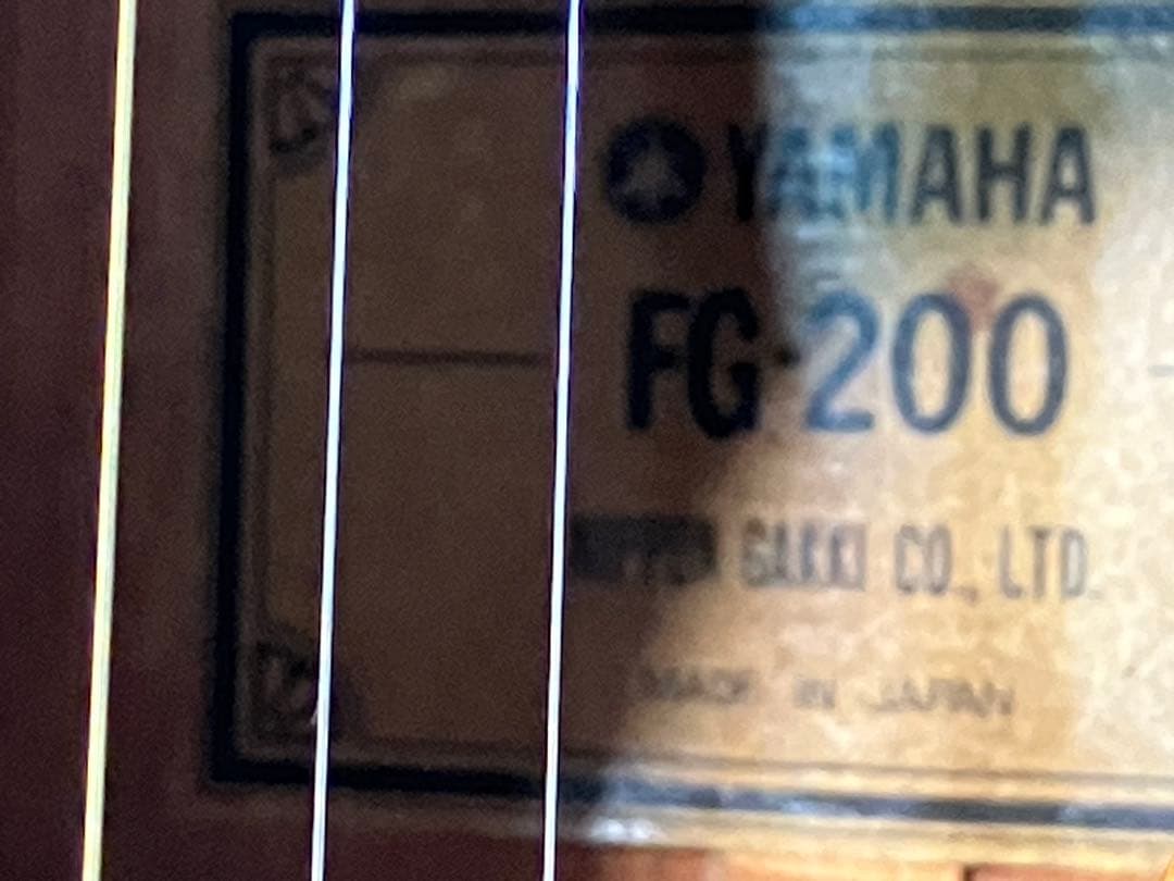 ビンテージなYAMAHAフォークギター！ソフトケース付きます。