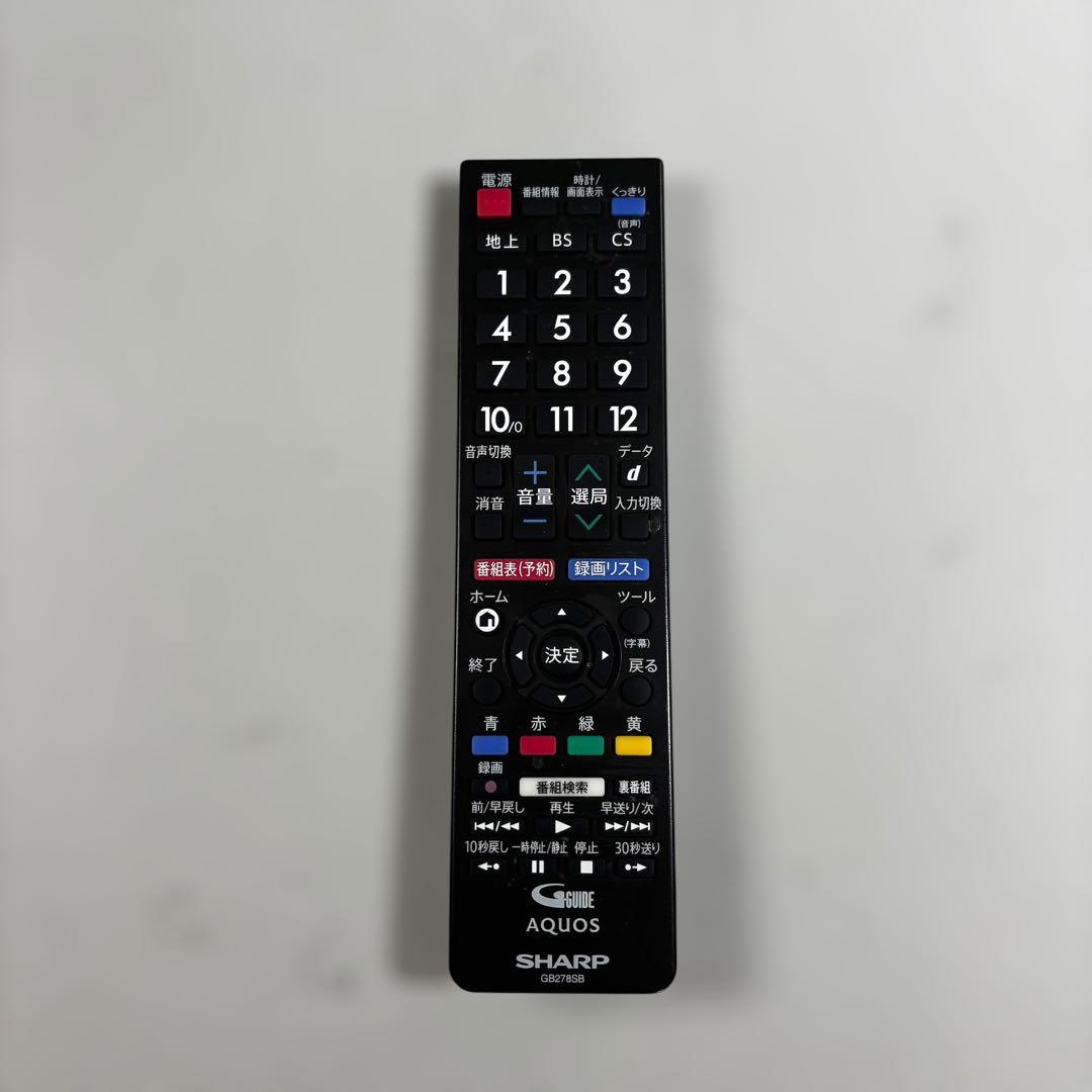 SHARP 32型 液晶テレビ 2021年製