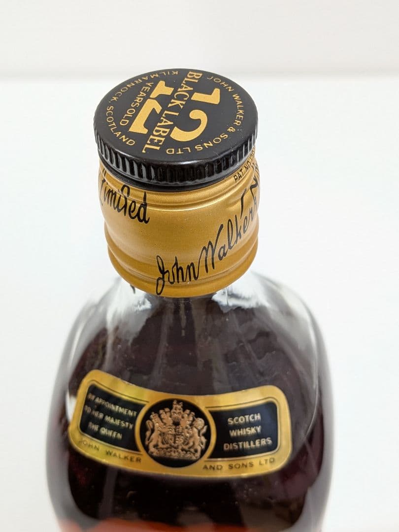 【ウイスキー4本セット】ホワイトマッカイ/ジョニーウォーカー/シーバスリーガル