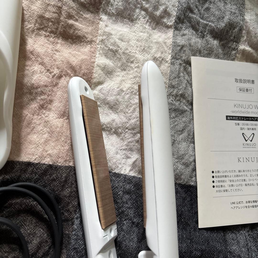 KINUJOW キヌジョ　ストレートアイロン　DS100