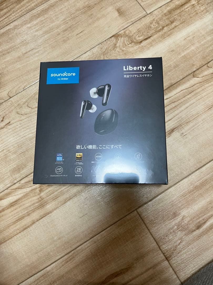 Soundcore Liberty 4 (ミッドナイトブラック