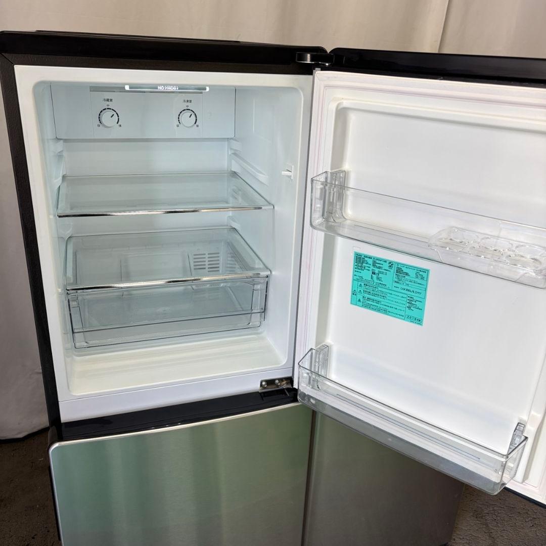 74　人気商品　冷蔵庫　洗濯機　Haier　一人暮し　家電セット　綺麗　設置無料