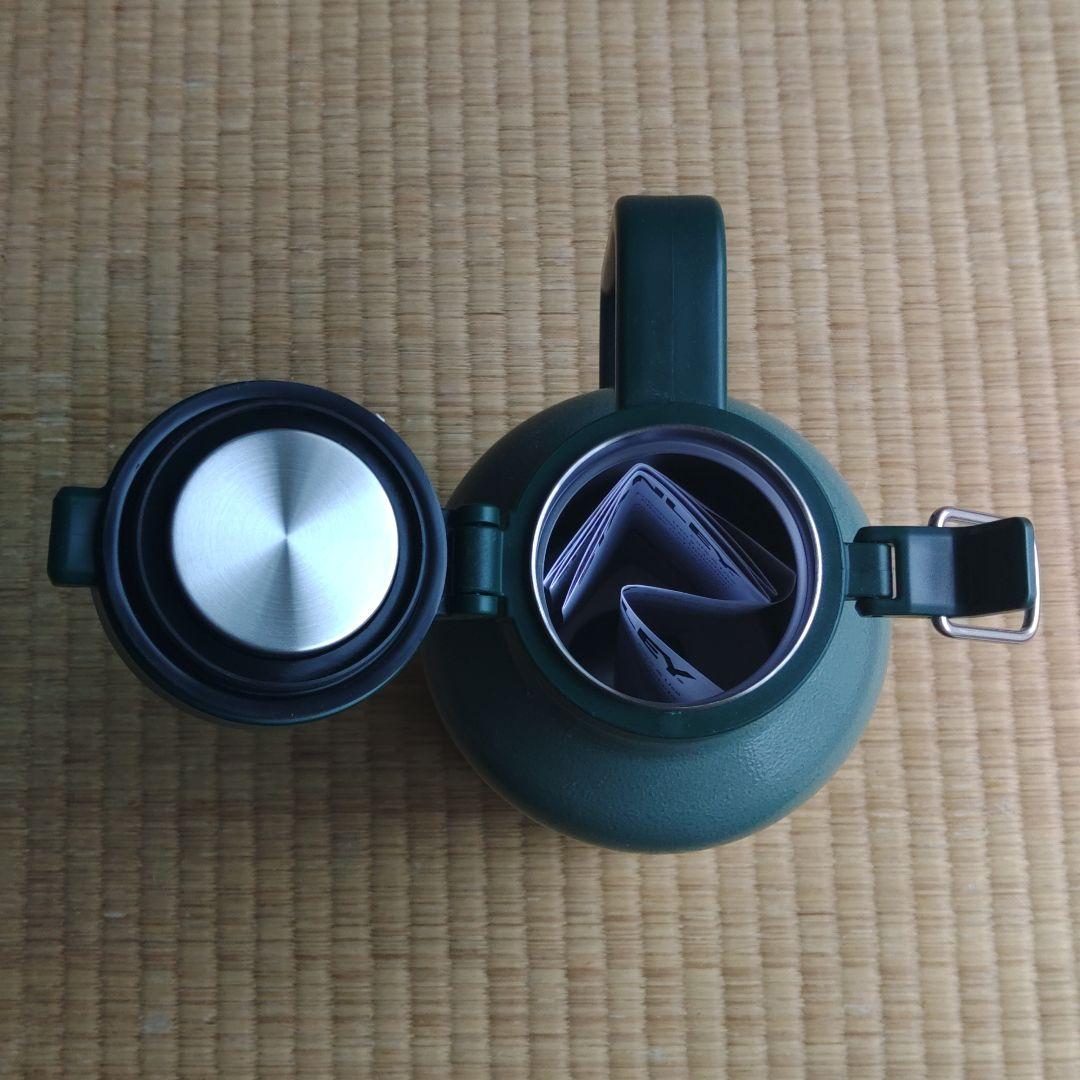 新品　STANLEY 3点セット