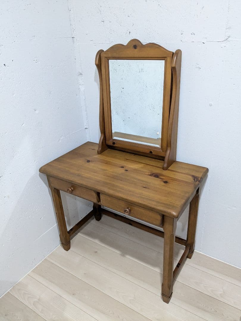 コスガ　プロヴァンス(KOSUGA PROVENCE) ドレッサー・化粧台