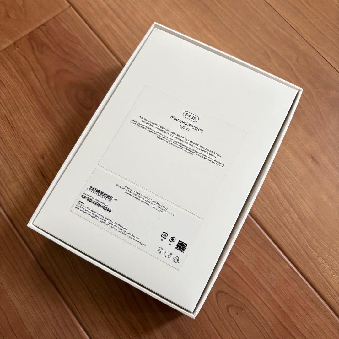 iPad mini 第6世代　64gb