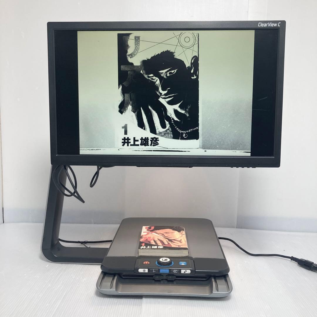 Optelec 据置型拡大読書器 クリアビューC ACULA LCA-222
