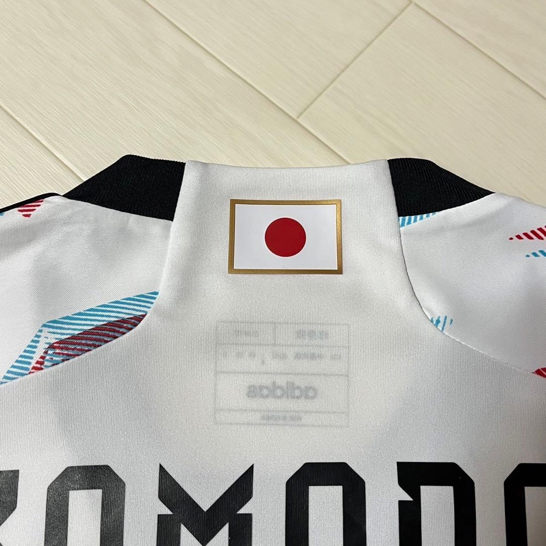 アディダス 日本代表 ユニフォーム サッカー オーセンティック 2022 鎌田