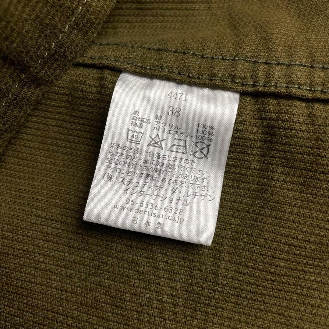 H*i様 Studio D'artisan ジープコート ステュディオダルチザン