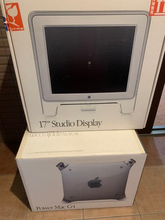 専用】power mac g4 と17” studio display