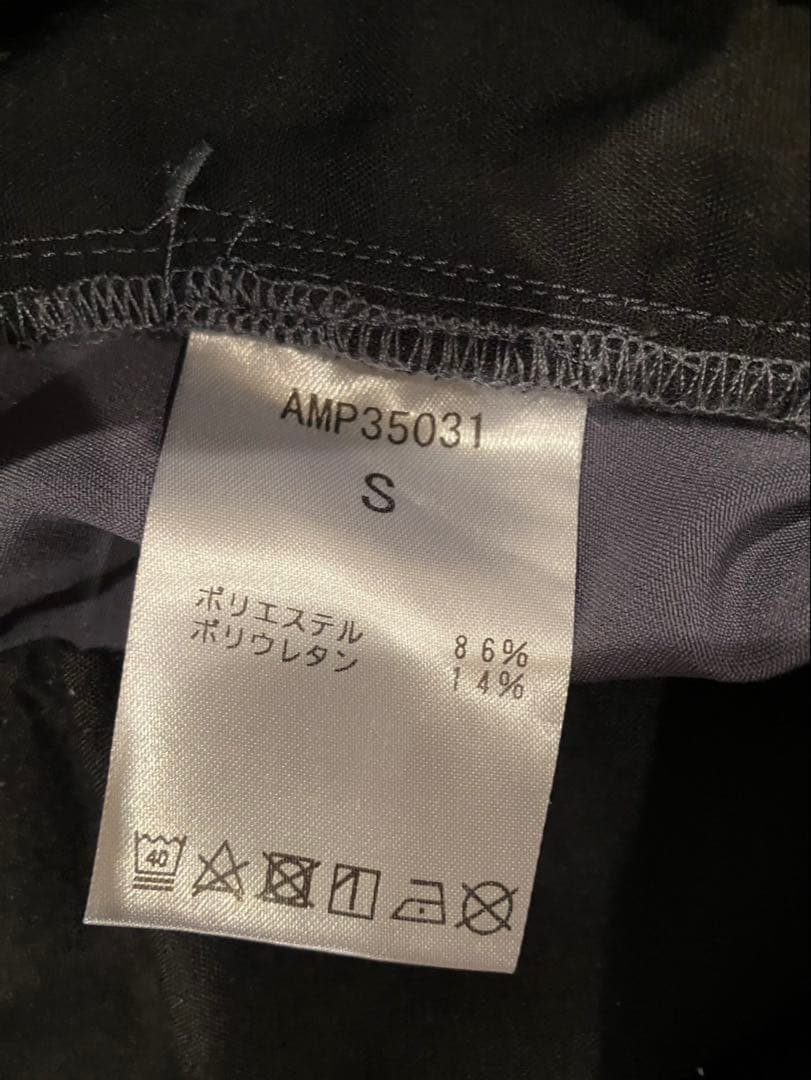 NEW balance THE CITY ジャケット パンツ 上下セット