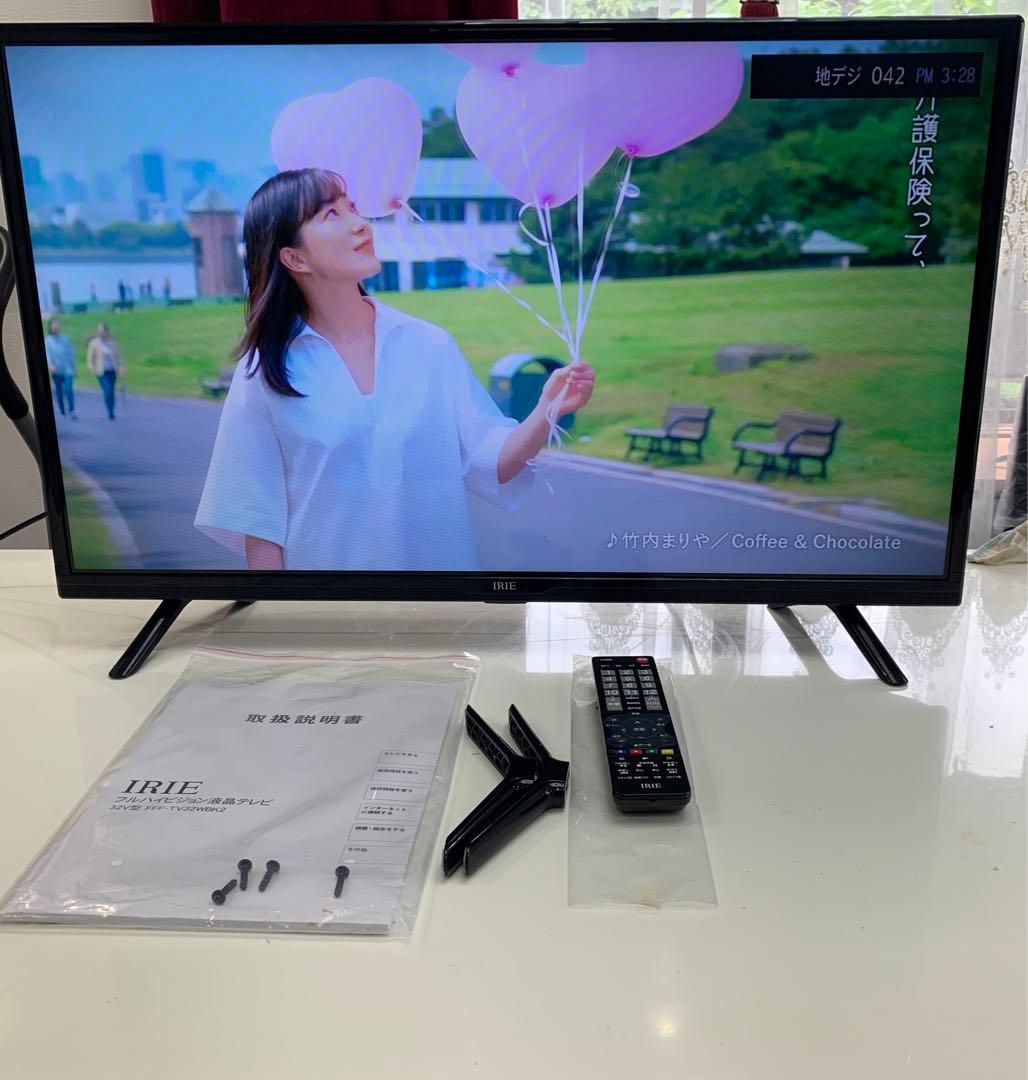 IRIE 32インチ 液晶テレビ FFF-TV2K32WWH2外付け2023年製