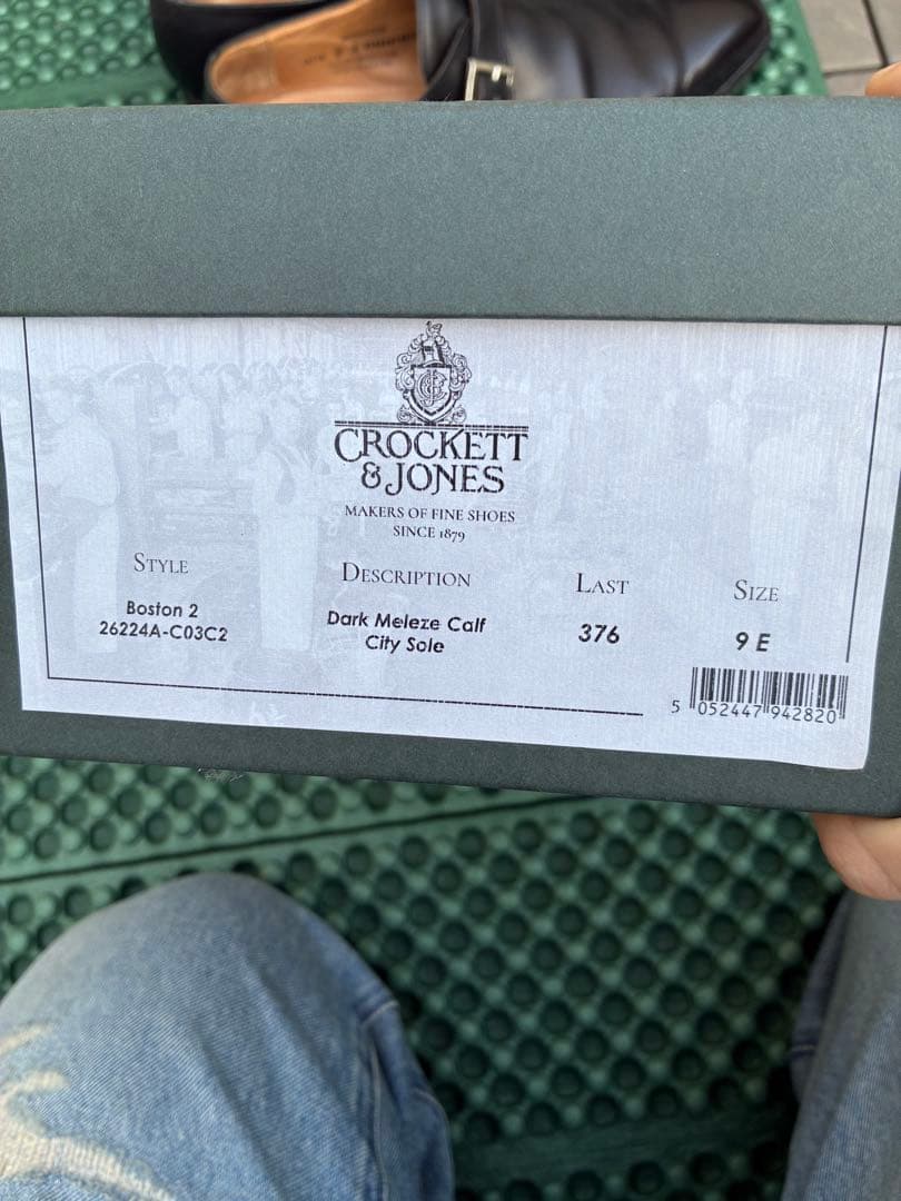 靴 CROCKETT & JONES MONKTON 9E