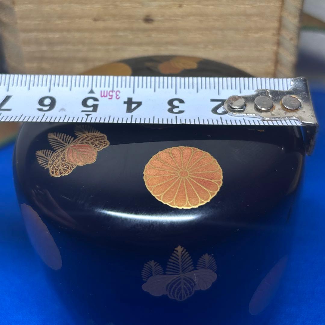 裏千家十四代 淡々斎の花押　今日 高台寺蒔絵中棗 共箱