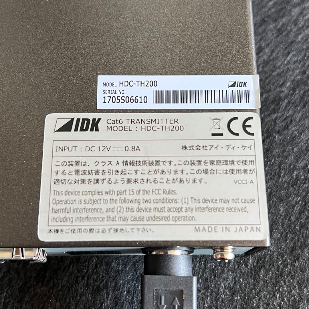 A27美品✨　IDK HDC-TH200 HDMI アナログ HDBase送信器