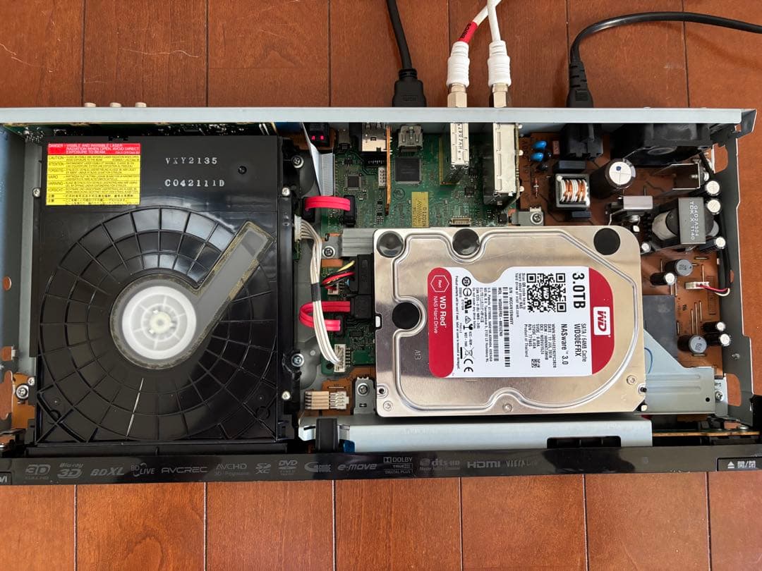 【容量増設品】DMR-BWT510 3TB パナソニック2番組同時録画DIGA