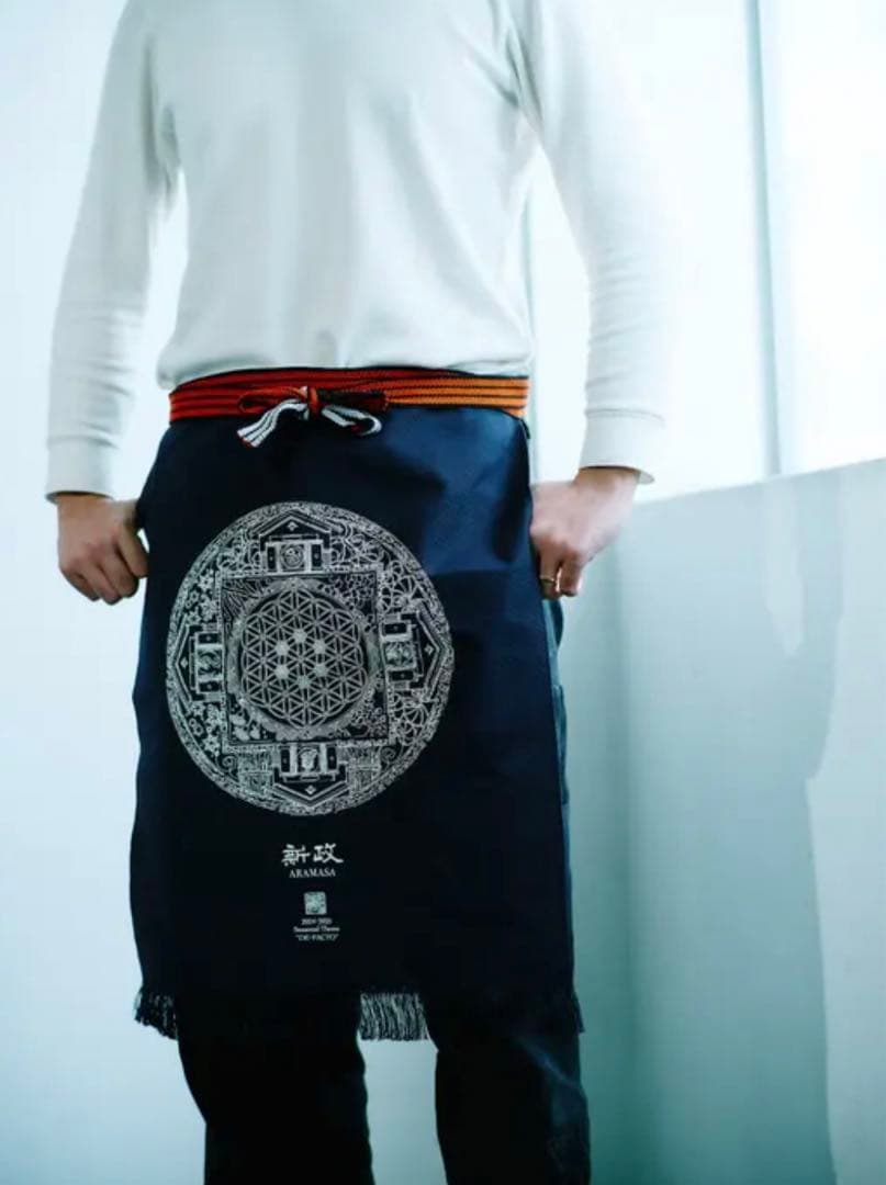 日本酒新政ARAMASA2025年限定コレクション前掛けエプロン2025年Ver