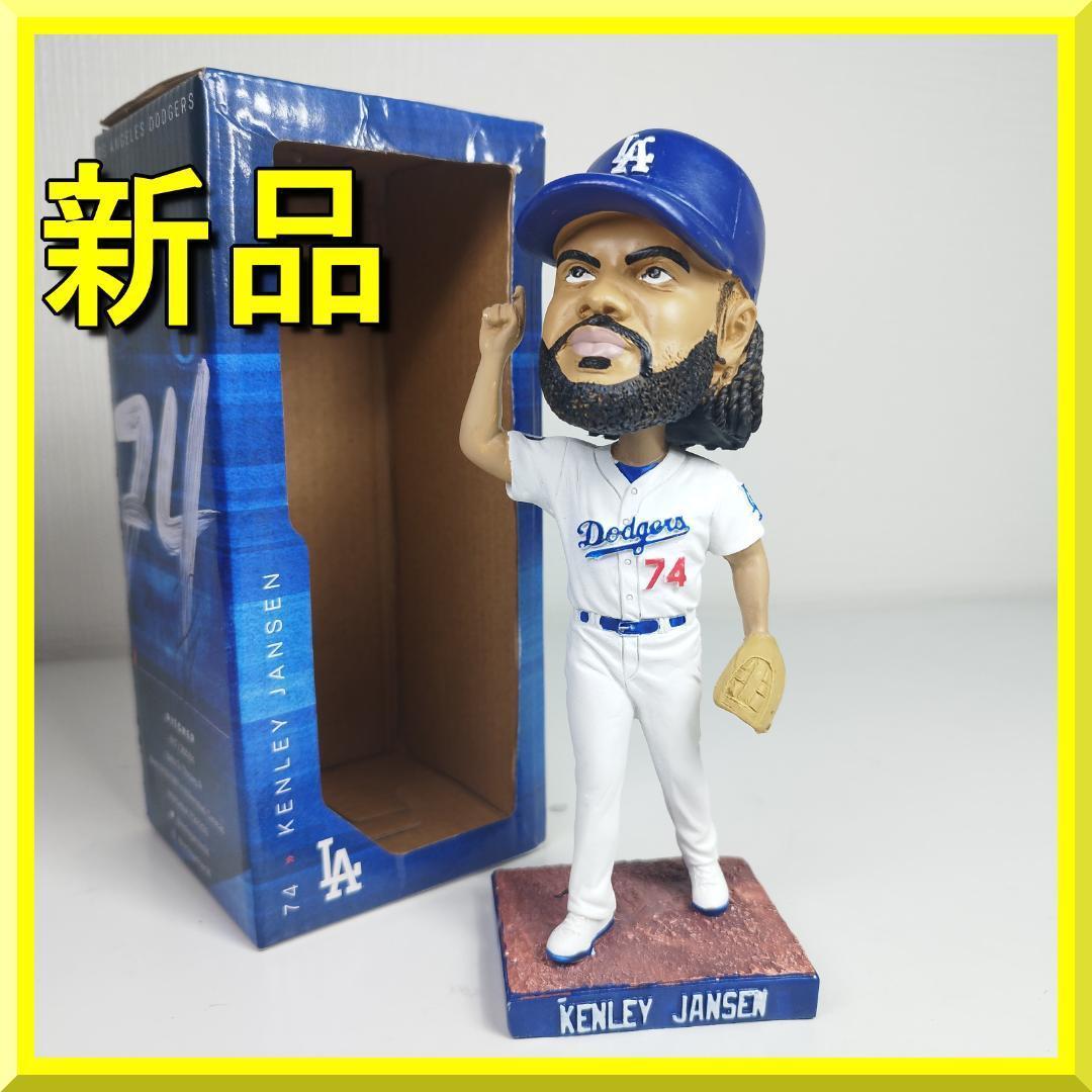 ケンリー ジャンセン ボブルヘッド ケンリージャンセン 首振り人形 大 IO20