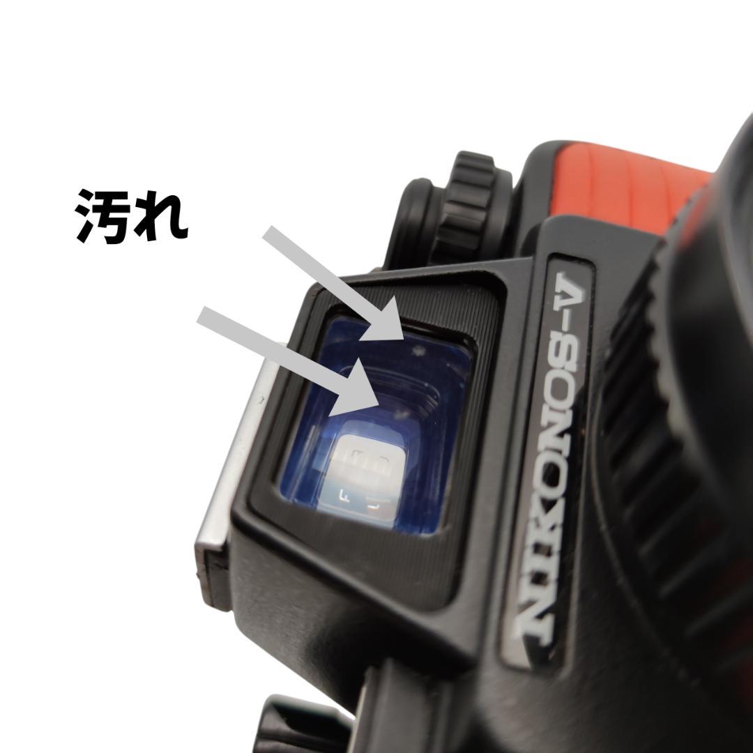 NIKONOS-V 一眼レフフィルムカメラ