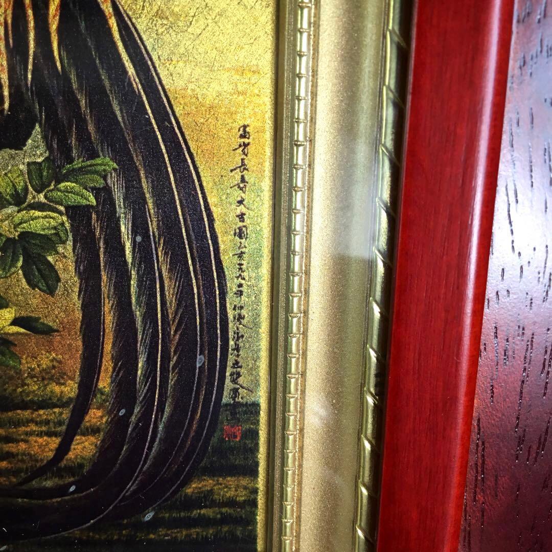 純金 ９９９ Ｋ２４ 尾長鶏 松 牡丹 額縁 GOLD縁起物 ROEN joy