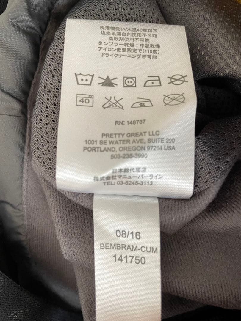 [希少] MARQLEEN BONFIRE スノーボードウェア　L 上下セット