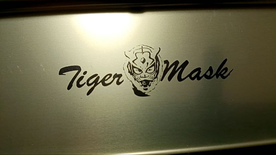 初代　タイガーマスク 筆箱　缶　ペンケース　佐山サトル　タイガー　マスク　ペン