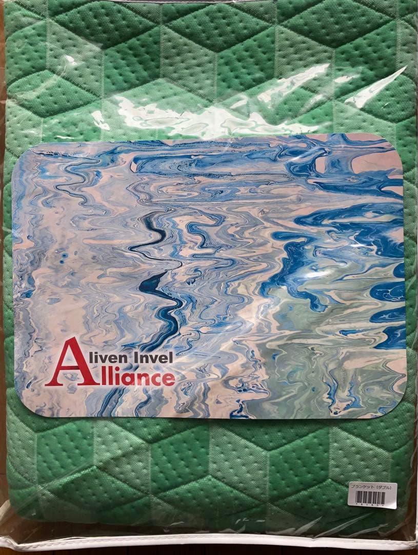 invel インヴェル　ブランケット グリーン　特大ダブル