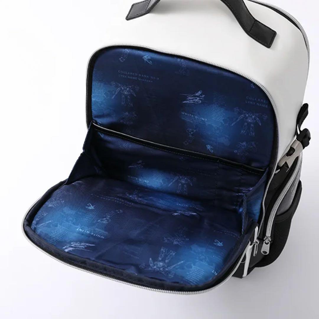 ホワイト・グリント バックパック カバン リュック アーマード・コア アクキー