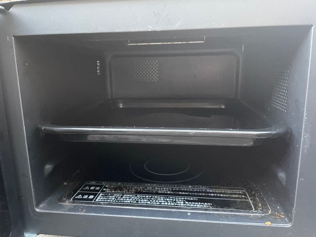 送料込！美品 2024年製 山善 オーブンレンジ YRS-F160V(B)