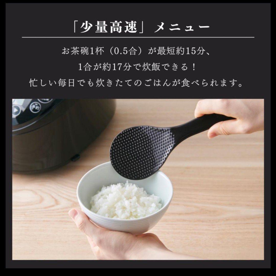 TIGER 炊飯器 ブラック　JPN-N180