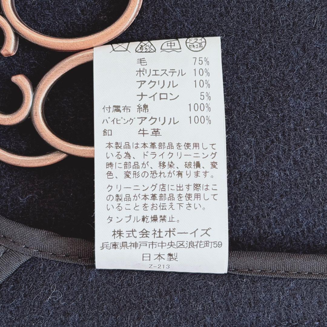 【極美品】DANTON フード付きウールコート くるみボタン 38 ネイビー L