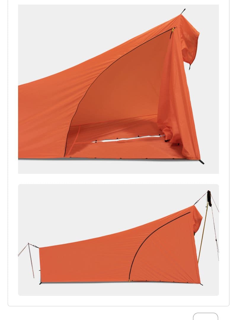 ヘリテイジ　エマージェンシーソロシェルター　2g