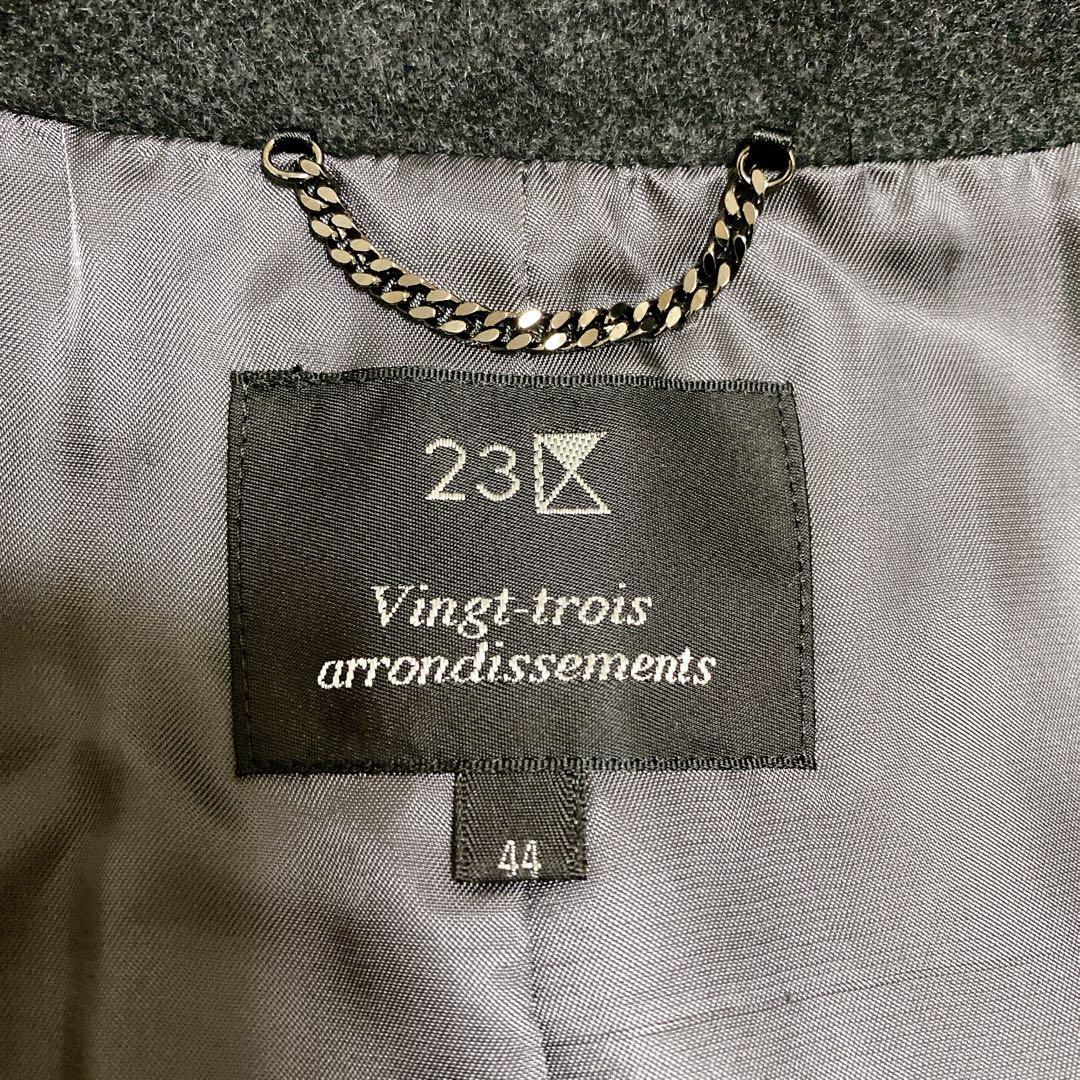 美品　23区　ウールステンカラーコート　カシミヤ混　大きいサイズ　44