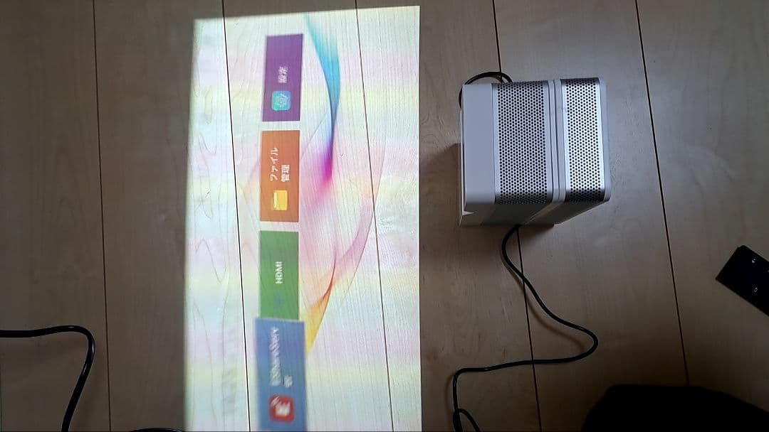 【極美品】 カワシマ 超短焦点プロジェクター Ve・Croce