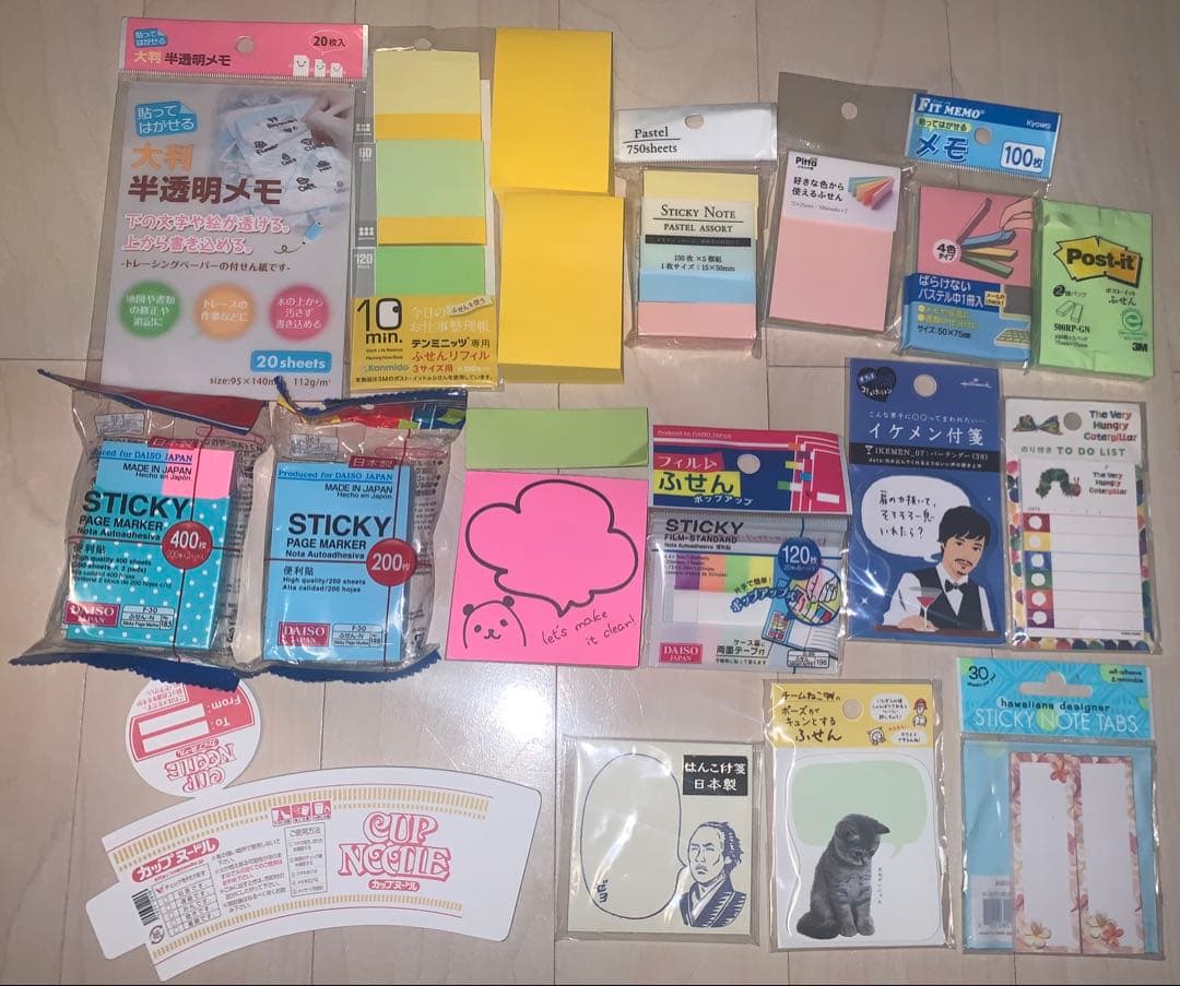 文房具 ノート ペン 大量 まとめ売り