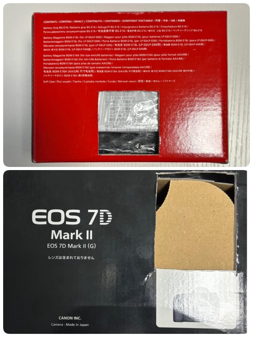 Canon EOS 7D Mark II APS-C デジタル BG-E16