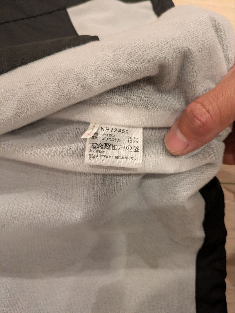 ノースフェイス ナイロンジャケット コーチジャケット　NP72450