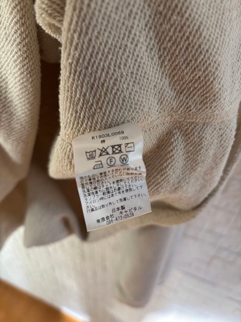 キャピタル KAPITAL スウェット ベージュ