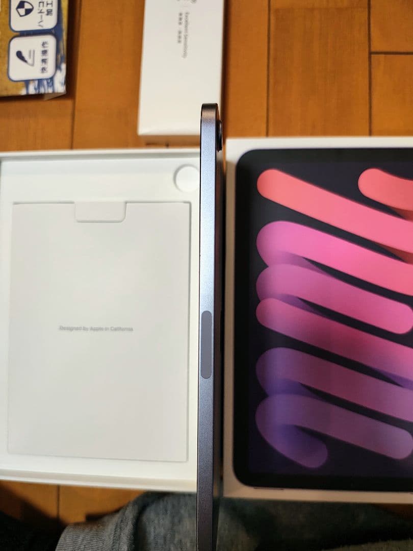 iPad mini 第6世代 64GB WiFi パープル+フィルム+タッチペン