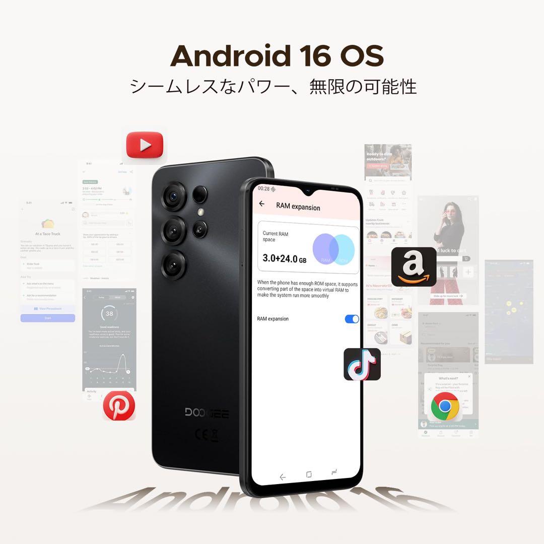 ケース&フィルムつき❤️Android スマホ6.56インチ SIMフリー AI