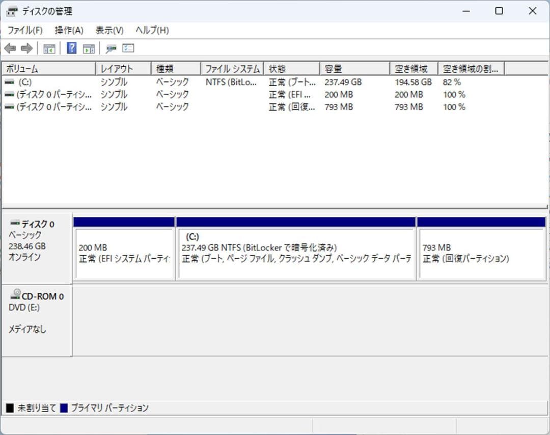 初期保証 i5-8500 8GB M.2 SSD256GB オフィスWin11