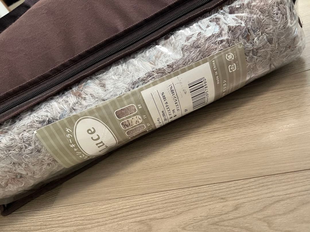 ラグマットLUCE四角形タイプ 200✖️200cm