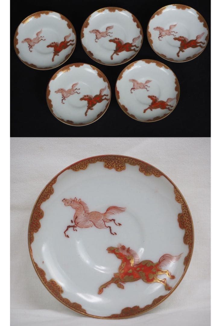 送料無料　橋田遊松造　細密金彩赤絵酒器セット 時代九谷焼 共箱